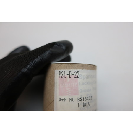 Miki Pulley Posi Lock D 22mm Other Bushing PSL-D-22